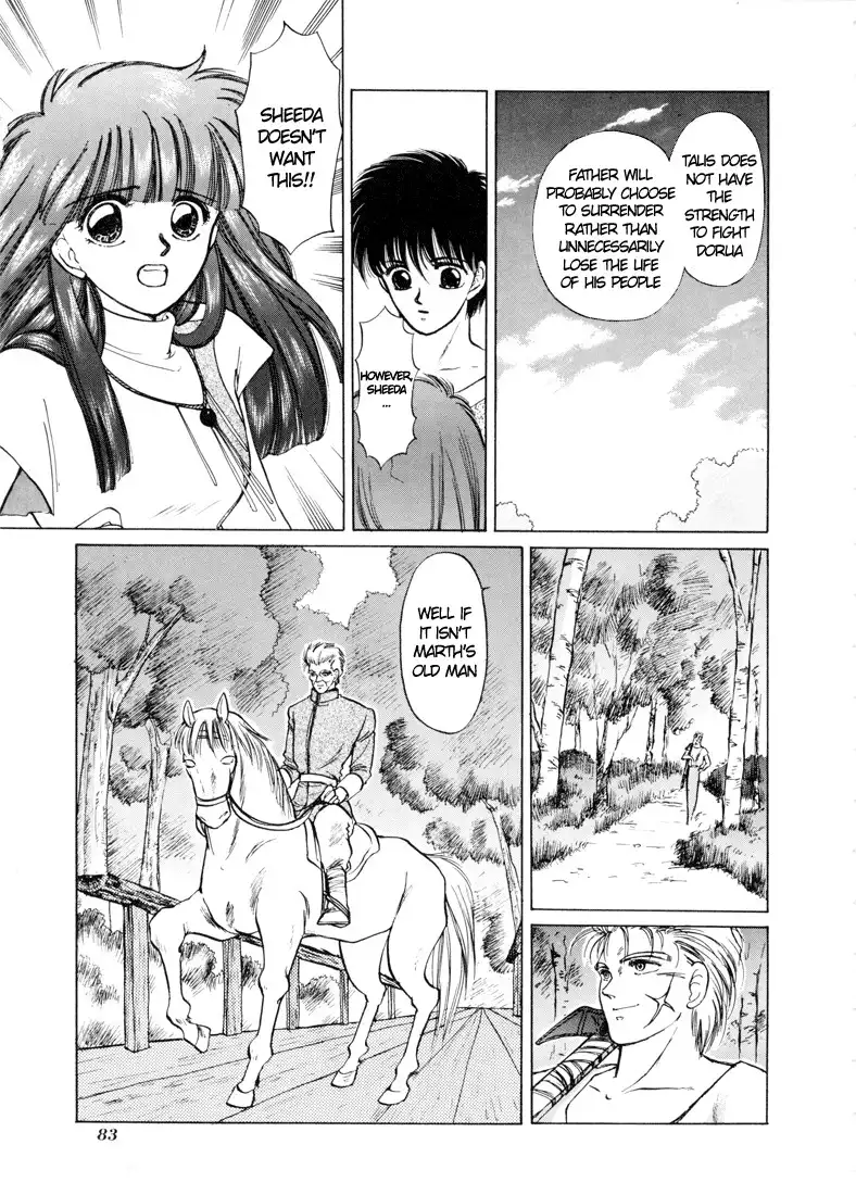 Fire Emblem Chapter 1 19